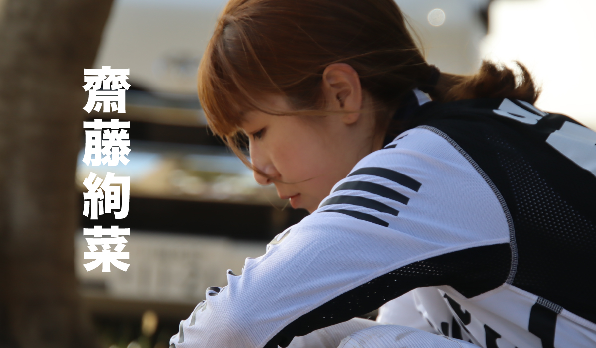 齋藤絢菜 - GSPEED-TOKYO